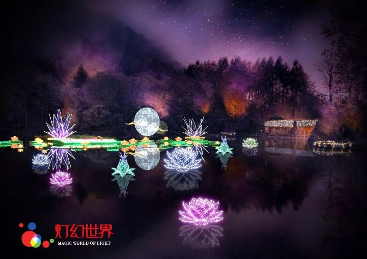 缤纷水果茶