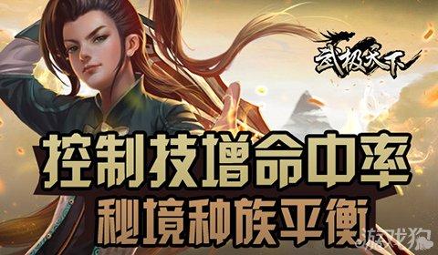 饿狮救援