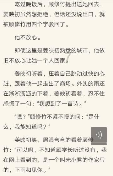 实弹射击