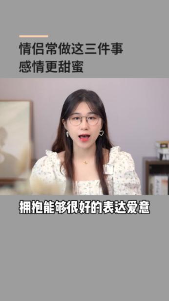 加速科研成果转化 “中国全固态电池产学研协同创新平台”成立