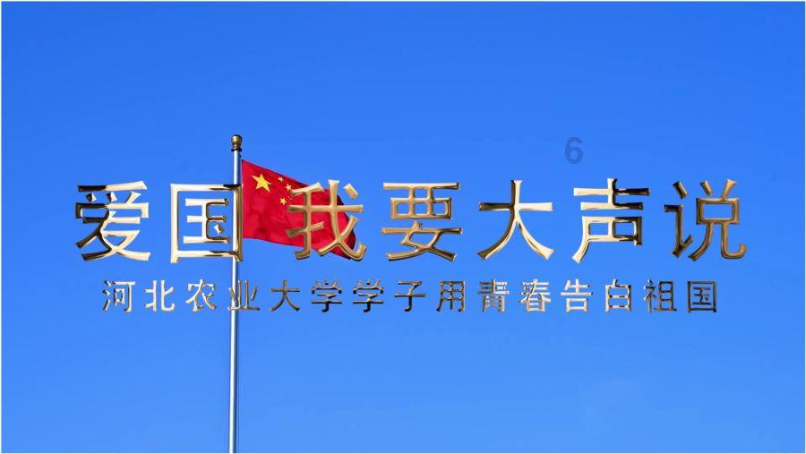 怎样在参考文献里加上我的引用部分？游戏画面