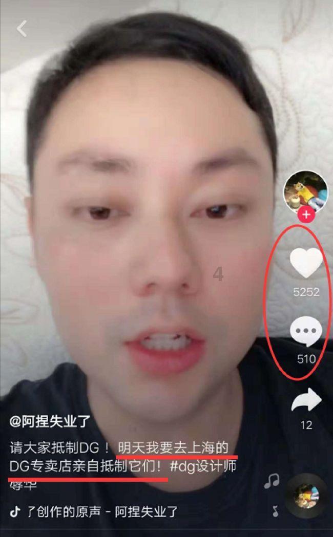 质量效应：仙女座