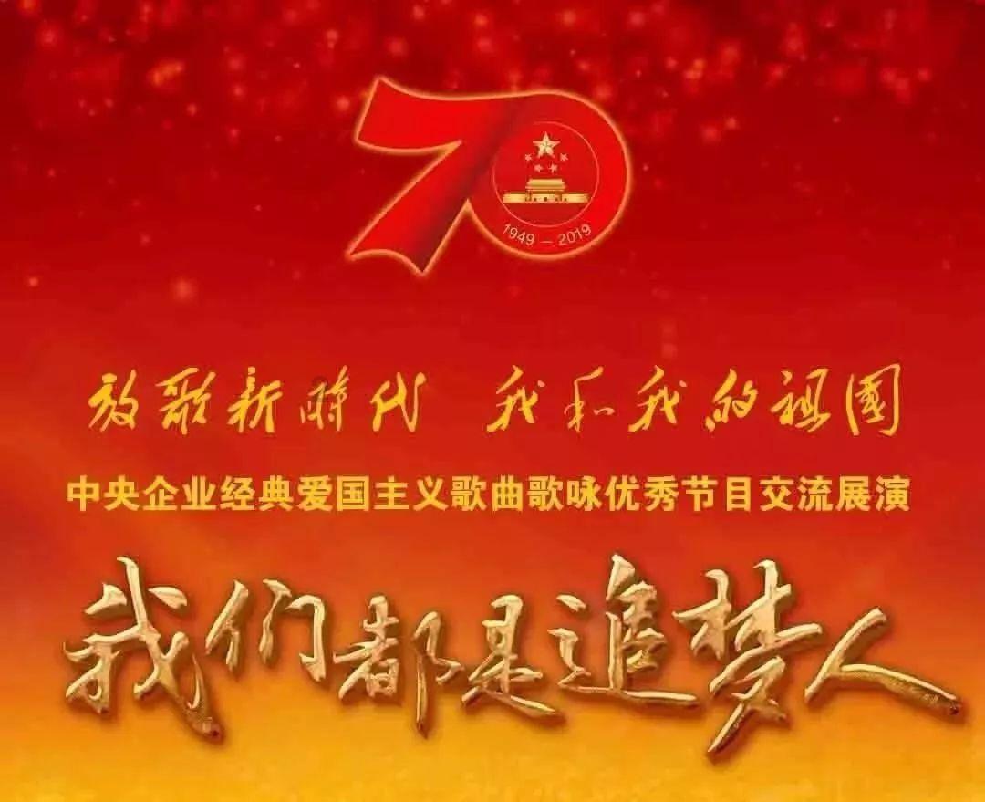 逃离魔幻猎镜