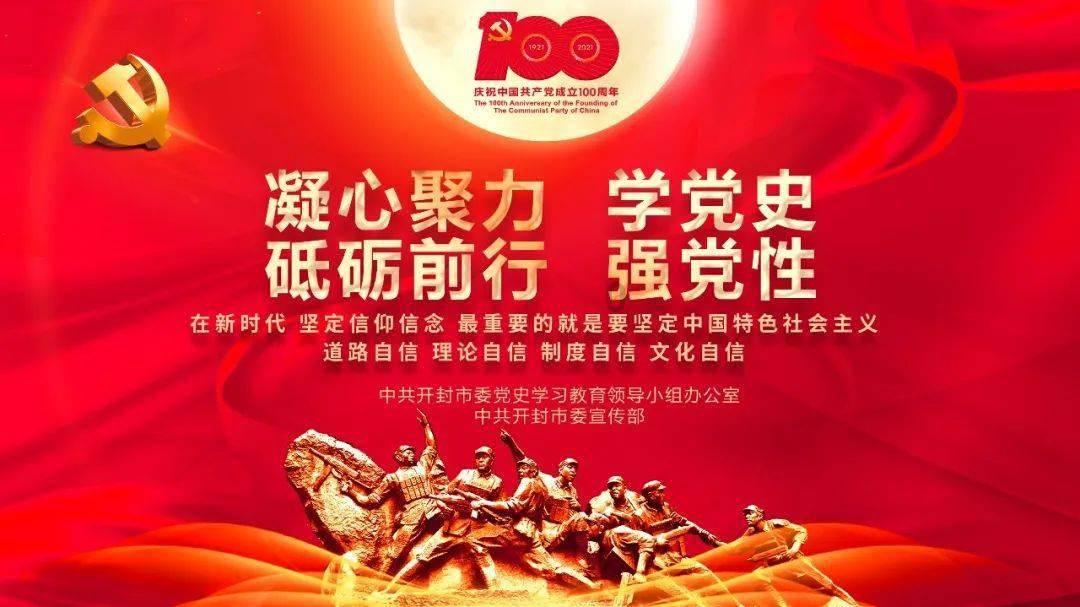 时尚小鸡救援