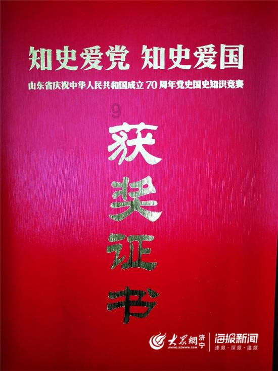 小熊救援