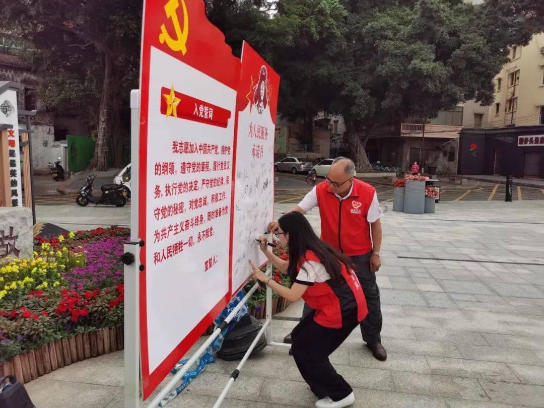 办事果断，决绝，不留情面，可以说是作风狠辣吗游戏画面