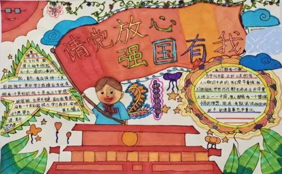 整蛊邻居