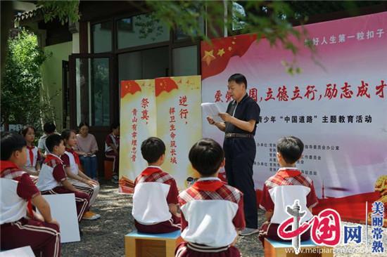 【2024年试题模拟题库】成考专升本医学综合考试题库5