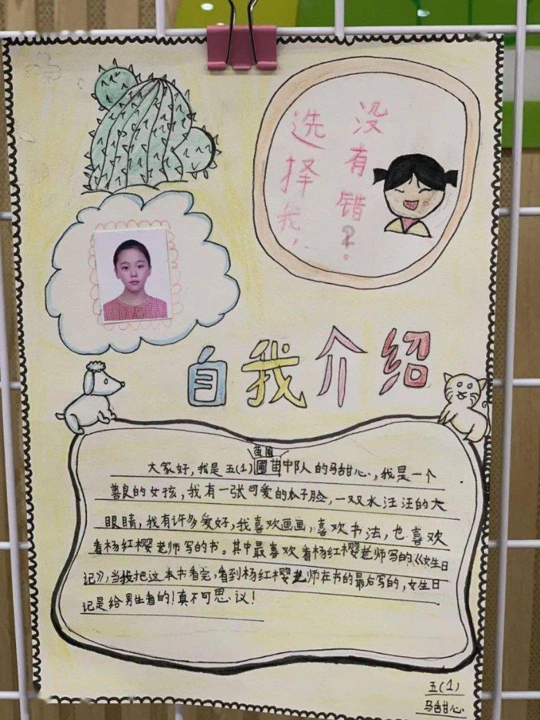 终结将至